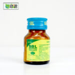 Bio-Combination 21 (Teething Troubles) - Image 4