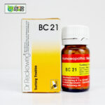 BC 21 Tablet (Teething Troubles)