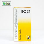 BC 21 Tablet (Teething Troubles) - Image 3