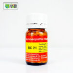 BC 21 Tablet (Teething Troubles) - Image 4