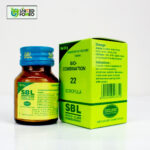 Bio-Combination 22 (Scrofula) - Image 2