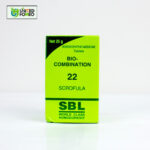 Bio-Combination 22 (Scrofula) - Image 3