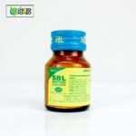 Bio-Combination 22 (Scrofula) - Image 4
