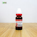 Pareira Brava Ø (20ml) - Image 2