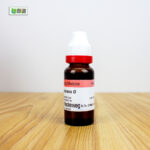 Pareira Brava Ø (20ml) - Image 3
