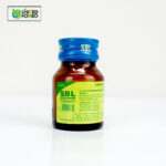 Bio-Combination 23 (Toothache) - Image 4