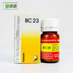 BC 23 Tablet (Toothache)