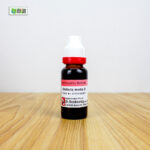 Stellaria Media Ø (20ml) - Image 2