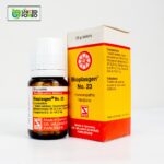 Bioplasgen 23 For Toothache - Image 2