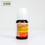 Bioplasgen 23 For Toothache - Image 4