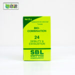 Bio-Combination 24 (Debility and Exhaustion) - Image 3