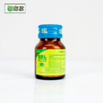 Bio-Combination 24 (Debility and Exhaustion) - Image 4