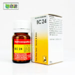 BC 24 Tablet (Five Phos Tonic - Nerves & Brain) - Image 2