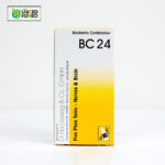 BC 24 Tablet (Five Phos Tonic - Nerves & Brain) - Image 3