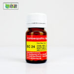 BC 24 Tablet (Five Phos Tonic - Nerves & Brain) - Image 4