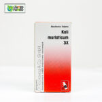 Kali Muriaticum 3X (20g) - Image 2