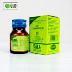 Bio-Combination 25 (Acidity Flatulence & Indigestion) - Image 2
