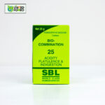 Bio-Combination 25 (Acidity Flatulence & Indigestion) - Image 3