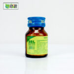 Bio-Combination 25 (Acidity Flatulence & Indigestion) - Image 4
