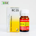 BC 25 Tablet (Acidity, Flatulence & Indigestion)