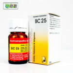 BC 25 Tablet (Acidity, Flatulence & Indigestion) - Image 2