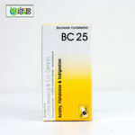 BC 25 Tablet (Acidity, Flatulence & Indigestion) - Image 3