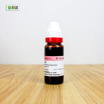 Jaborandi Ø (20ml) - Image 2