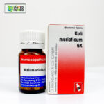 Kali Muriaticum 6X (20g)