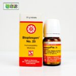 Bioplasgen 25 For Acidity & Indigestion