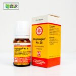 Bioplasgen 25 For Acidity & Indigestion - Image 2