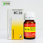 BC 26 Tablet (Easy Parturition)