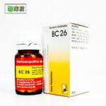 BC 26 Tablet (Easy Parturition) - Image 2