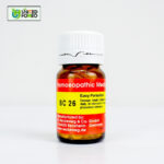 BC 26 Tablet (Easy Parturition) - Image 4
