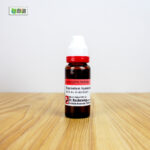 Equisetum Hiemale Ø (20ml) - Image 2