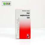 Kali Sulphuricum 12X (20g) - Image 3