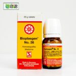 Bioplasgen 26 Easy Parturition