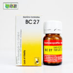 BC 27 Tablet (Lack of Vitality)