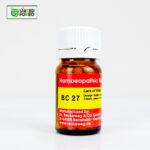 BC 27 Tablet (Lack of Vitality) - Image 4