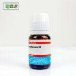 Natrium Sulfuricum 6X (20g) - Image 2