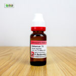 Aalserum 7X (20ml) - Image 3