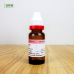 Aalserum 7X (20ml) - Image 2