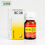 BC 28 Tablet (General Tonic)