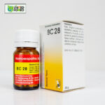 BC 28 Tablet (General Tonic) - Image 2
