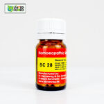 BC 28 Tablet (General Tonic) - Image 4