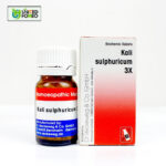 Kali Sulphuricum 3X (20g)