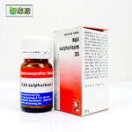 Kali Sulphuricum 3X (20g) - Image 3
