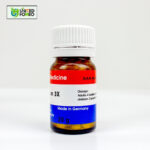 Kali Sulphuricum 3X (20g) - Image 2