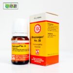 Bioplasgen 28 General Tonic - Image 2