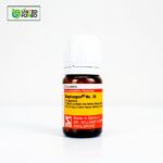 Bioplasgen 28 General Tonic - Image 4