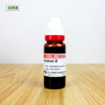 Hypericum Perforatum Ø (20ml) - Image 3